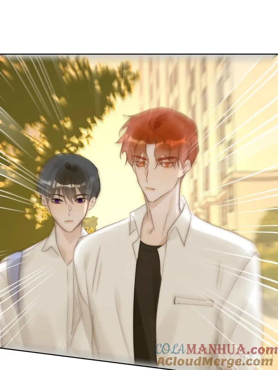 第100话 真狼狈啊 第46页