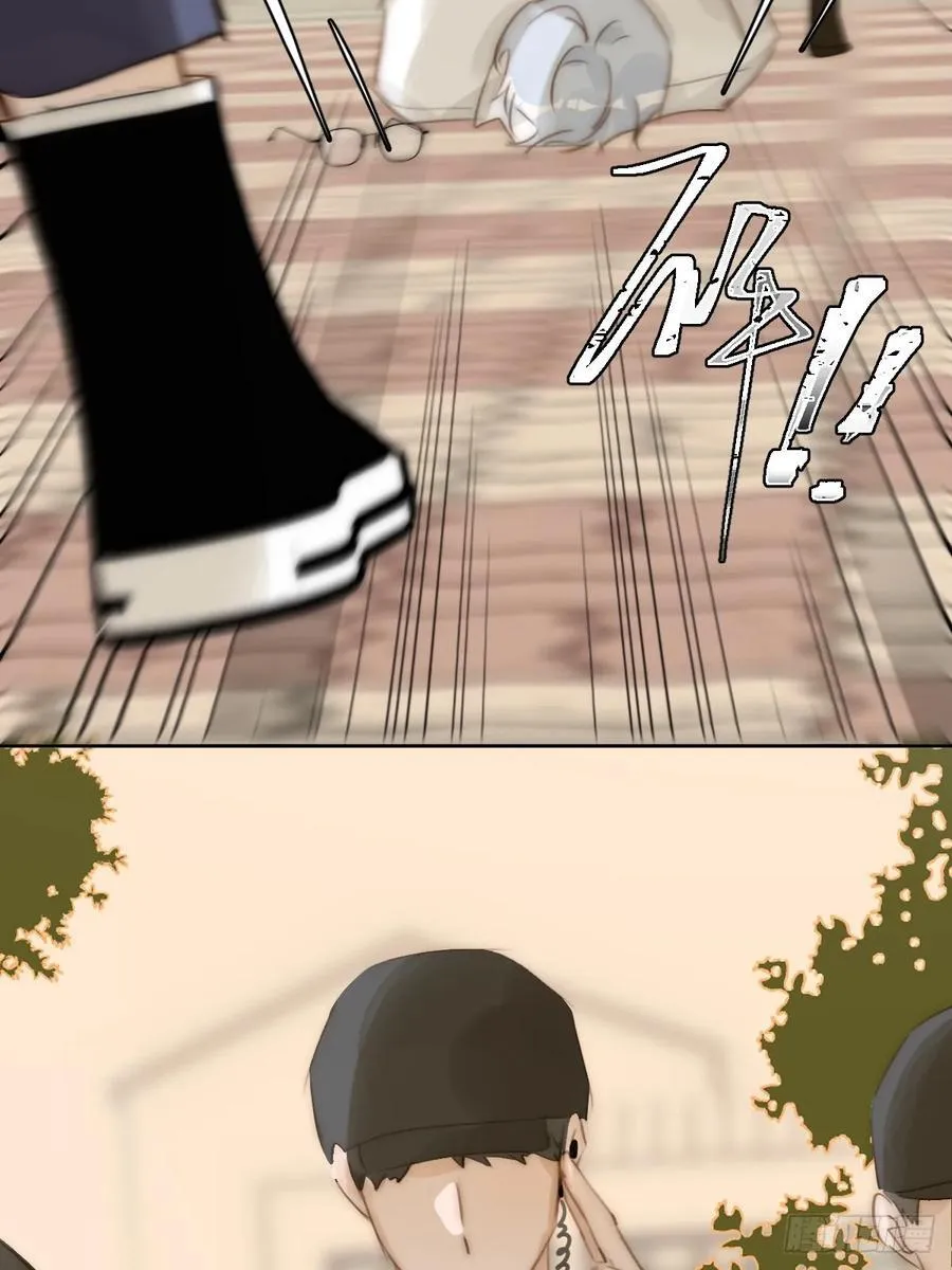 第100话 真狼狈啊 第51页
