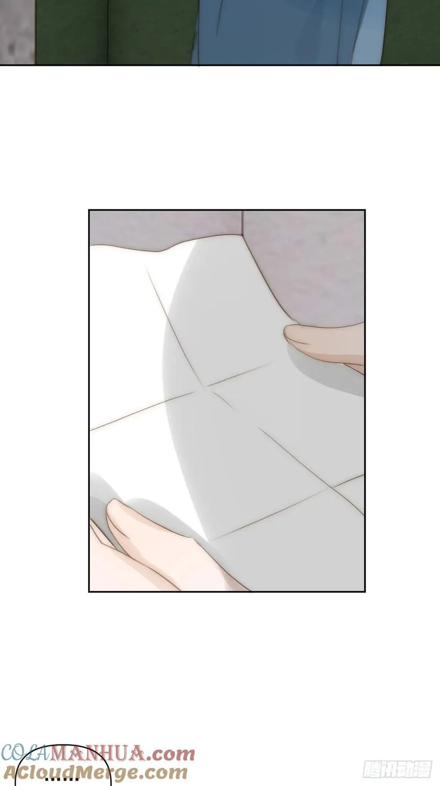 第101话 想去的地方 第7页