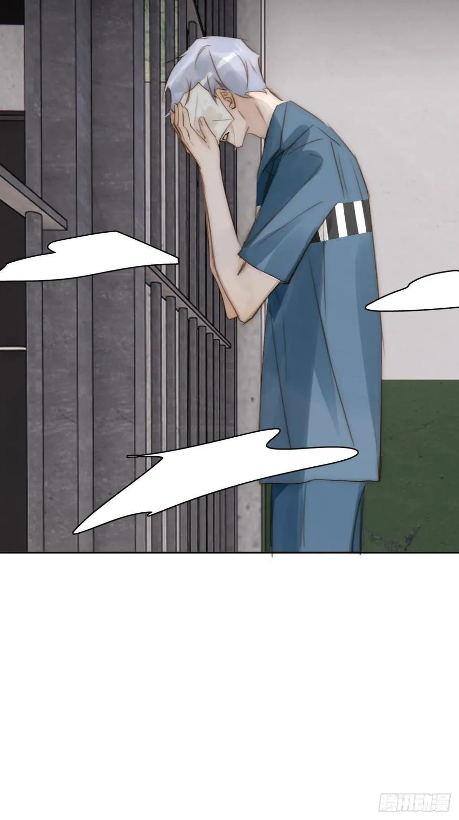 第101话 想去的地方 第11页