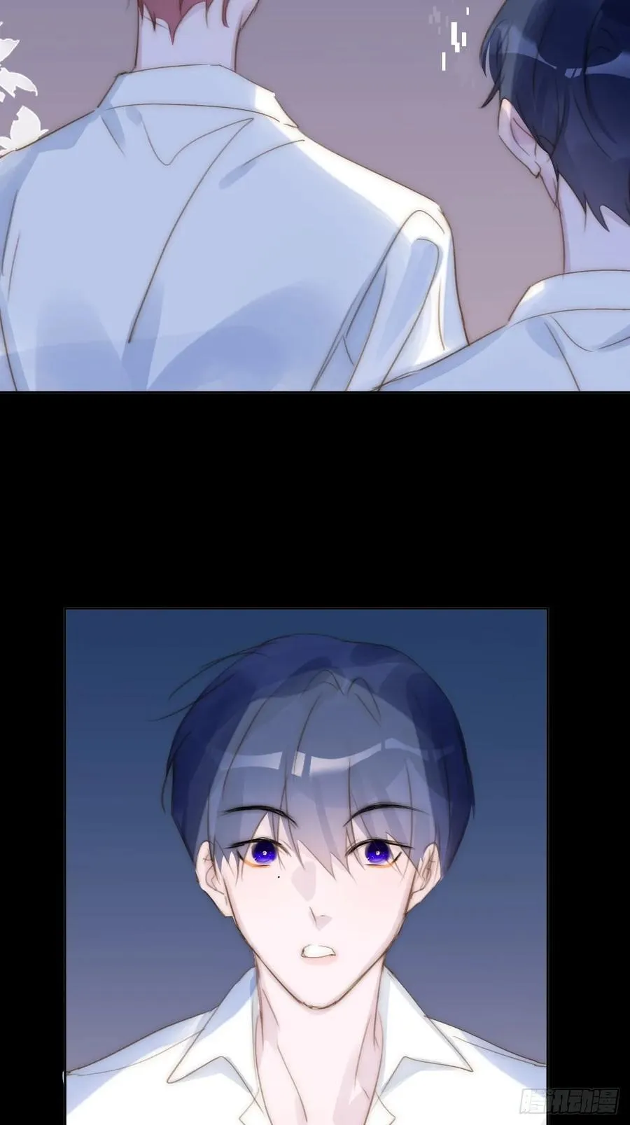 第101话 想去的地方 第20页