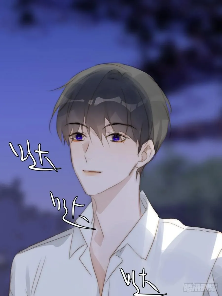 第101话 想去的地方 第29页