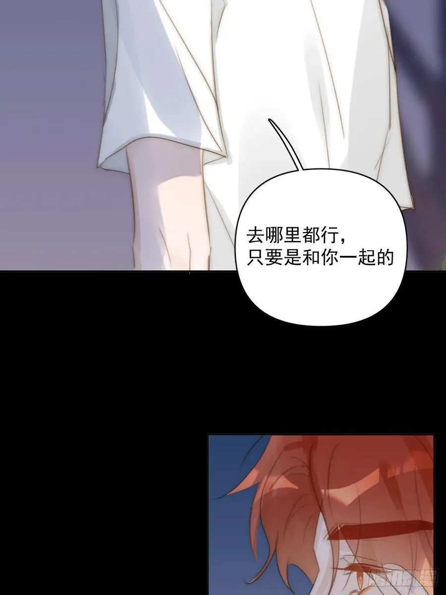 第101话 想去的地方 第32页