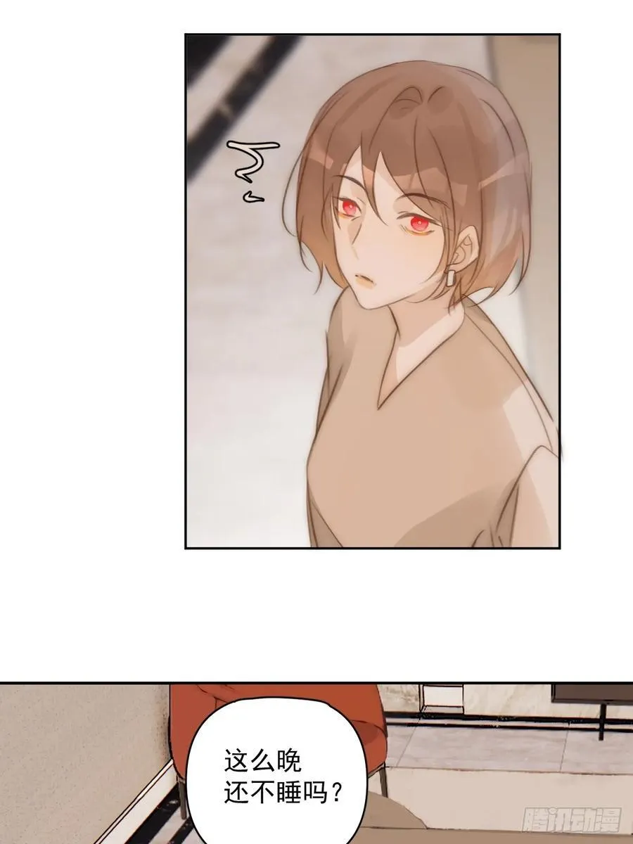 第101话 想去的地方 第41页