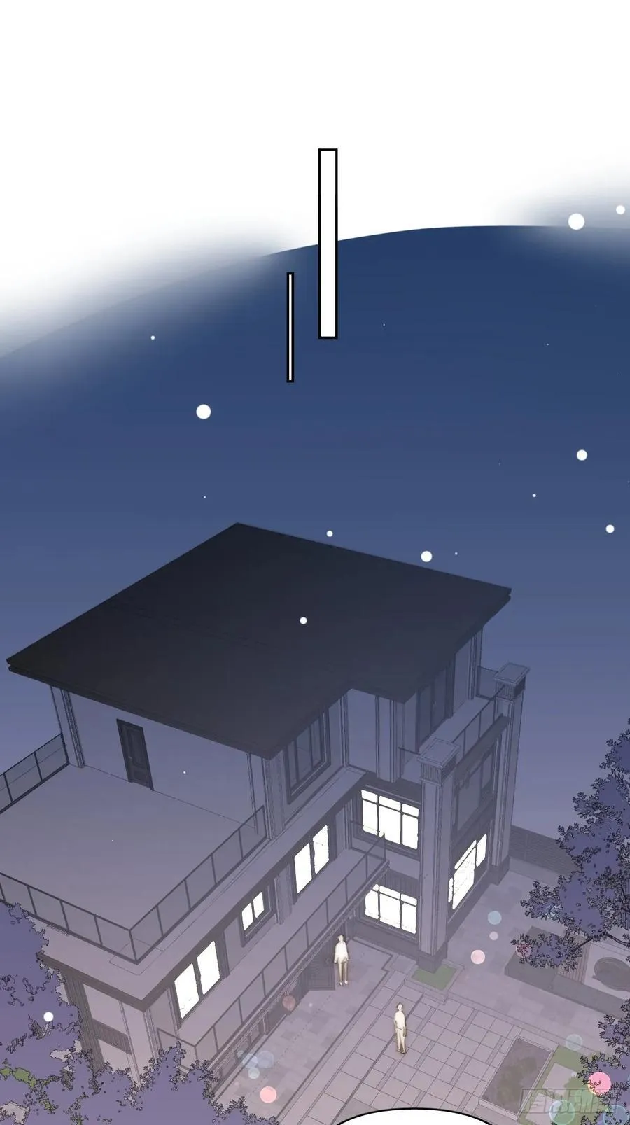第101话 想去的地方 第53页