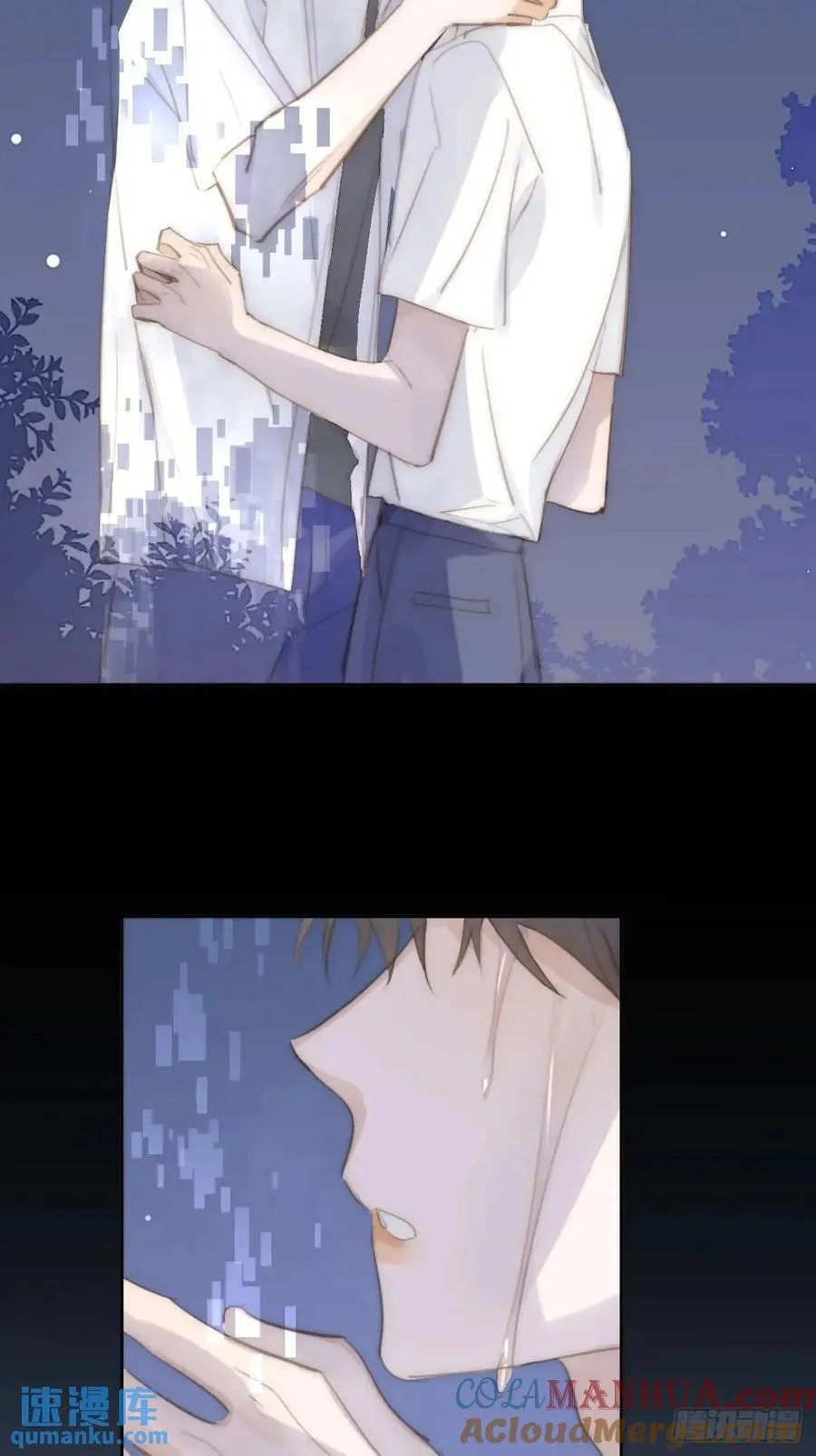 第103话 他是谁 第22页