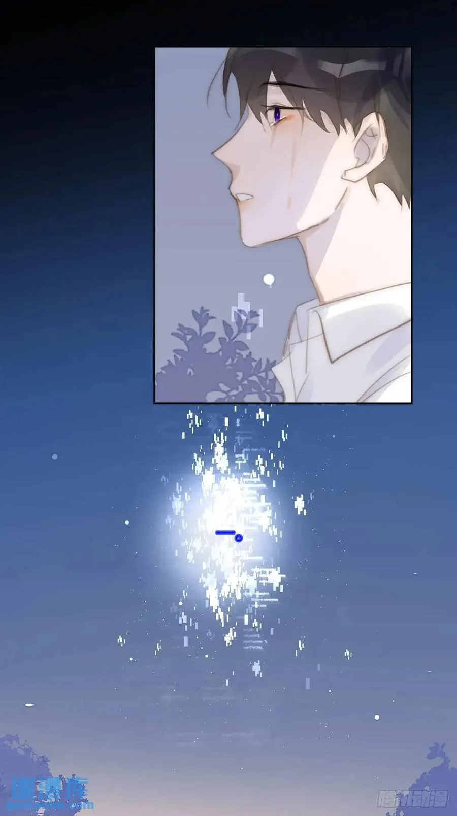 第103话 他是谁 第24页