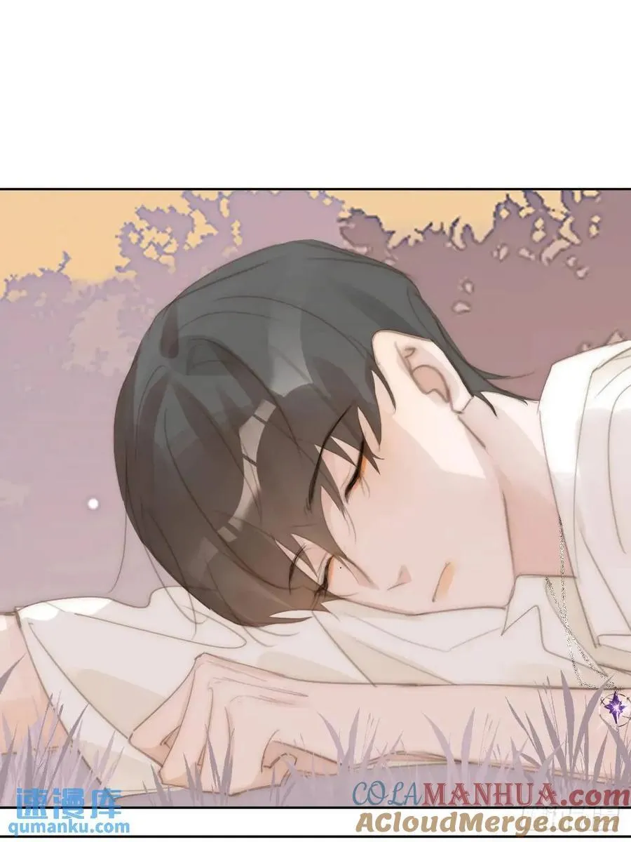第103话 他是谁 第43页