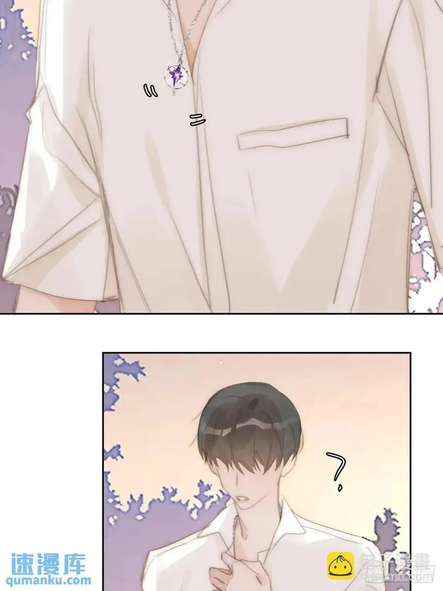 第103话 他是谁 第48页