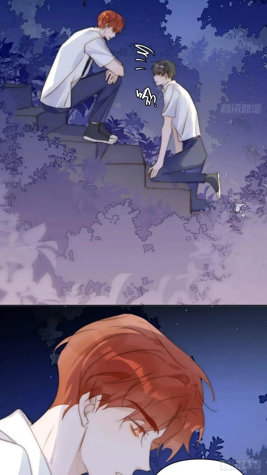 第102话 火星陨石 第3页