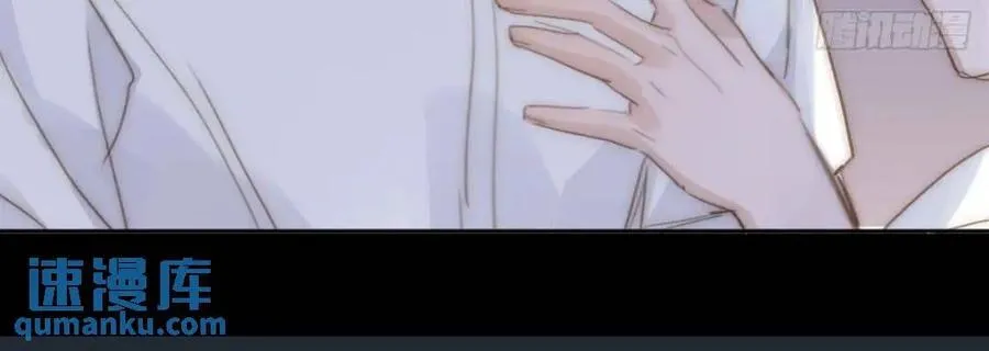 第102话 火星陨石 第32页