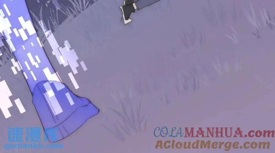 第102话 火星陨石 第43页