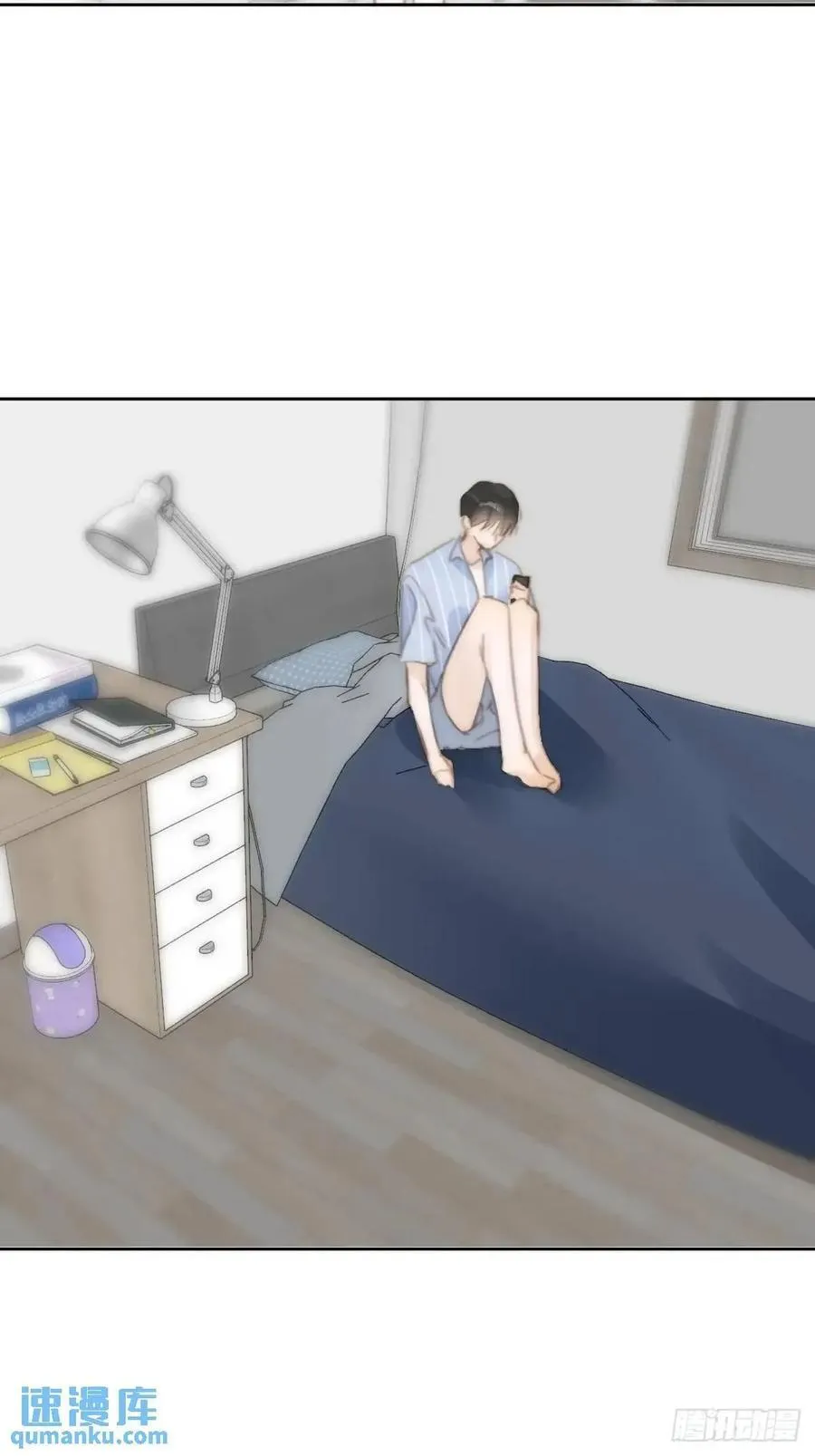 第104话 我好想你 第11页
