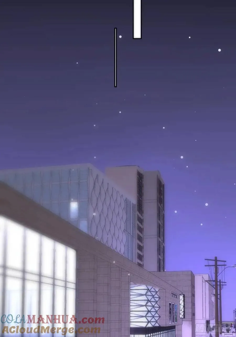 第104话 我好想你 第28页