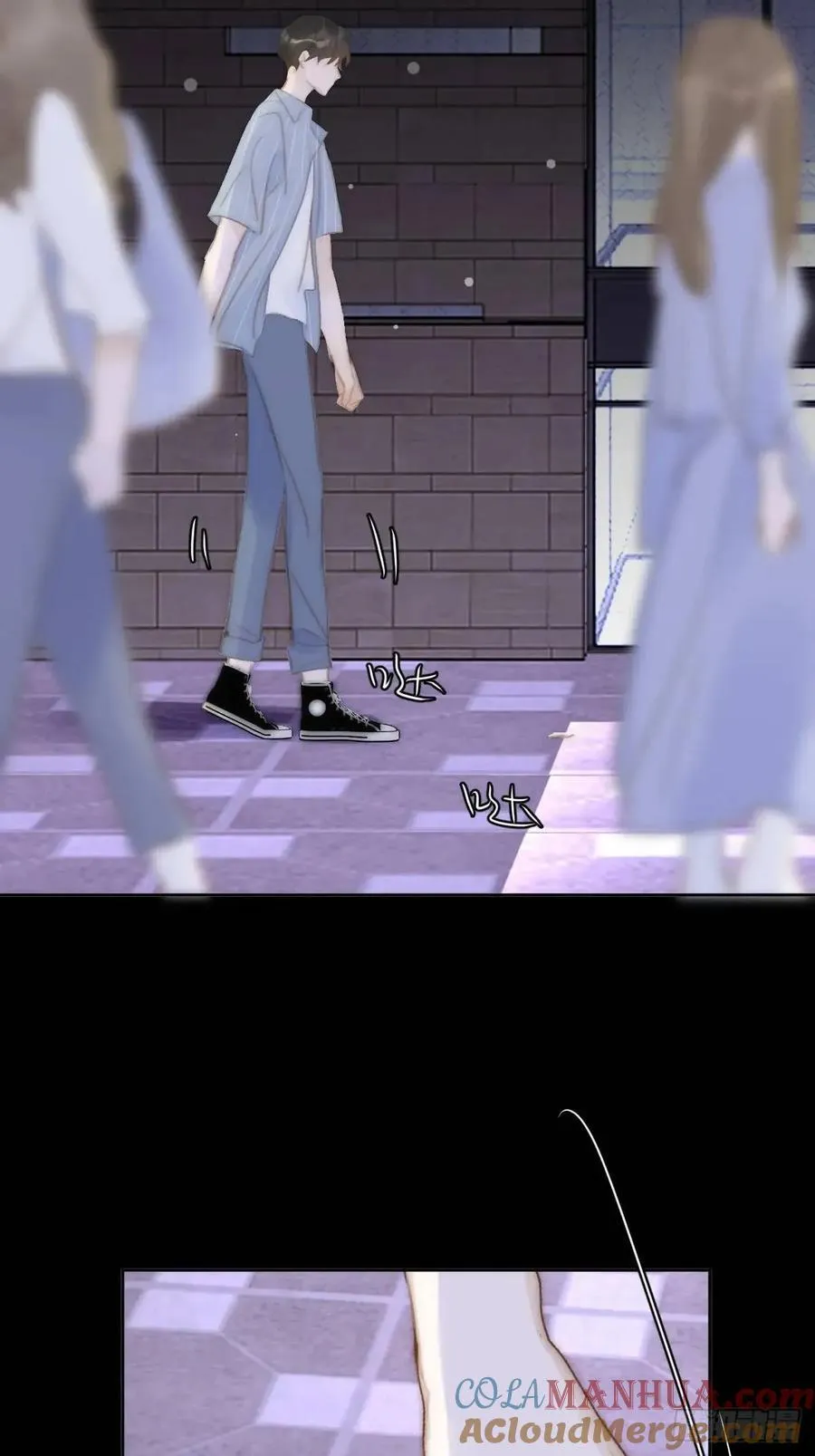 第104话 我好想你 第40页