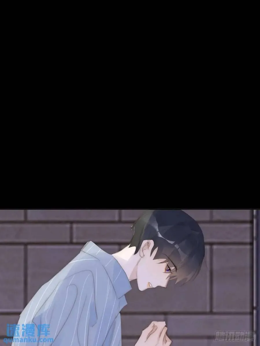 第104话 我好想你 第42页