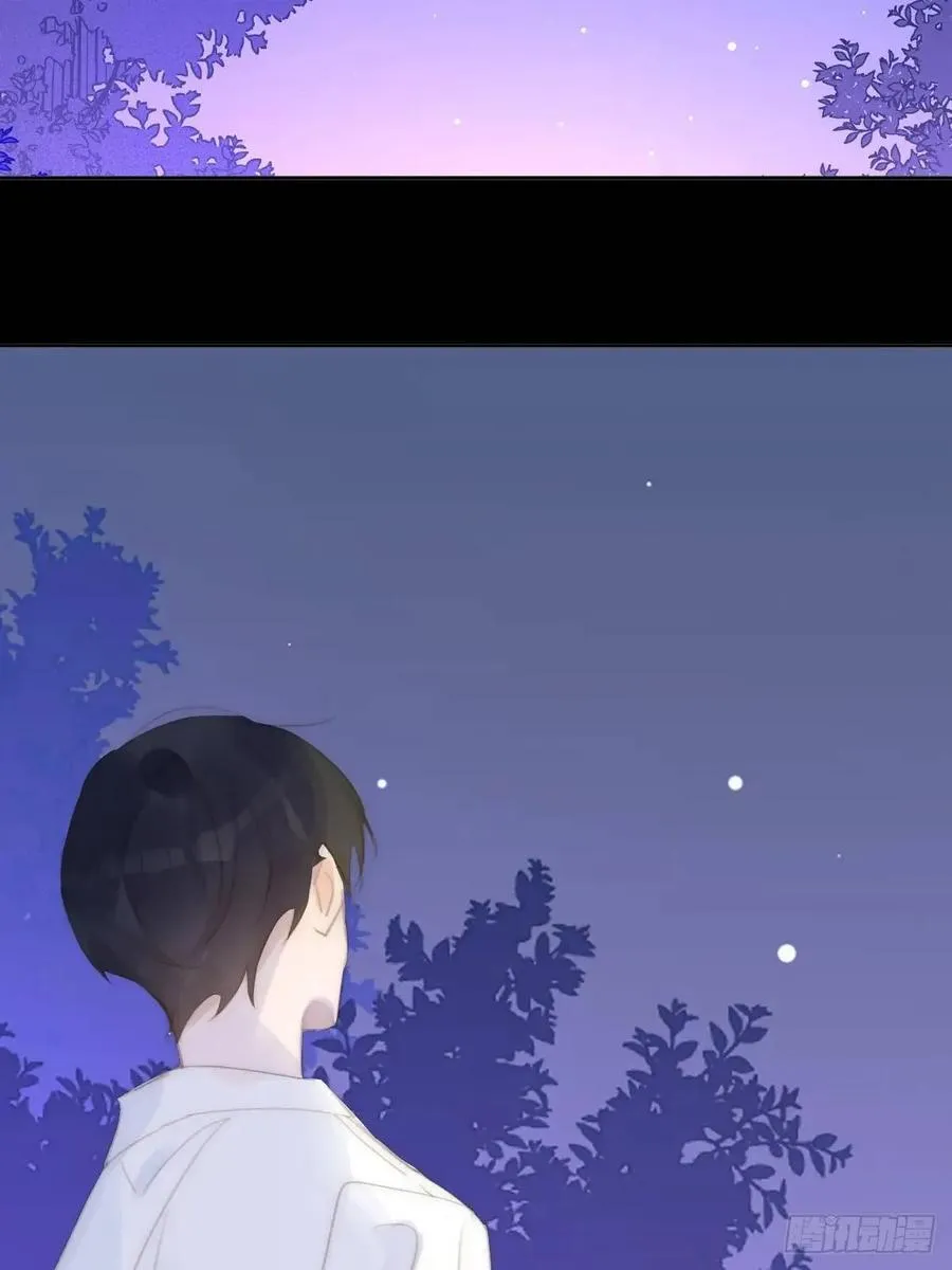 第104话 我好想你 第47页
