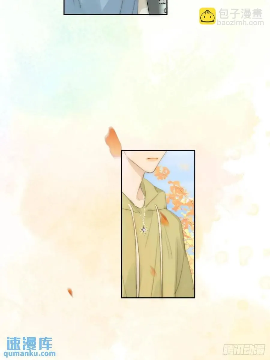 第104话 我好想你 第54页