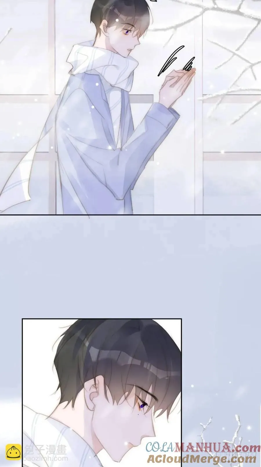 第104话 我好想你 第61页