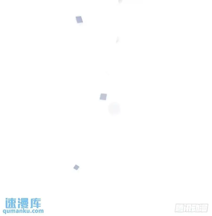 第105话 沙子 第20页