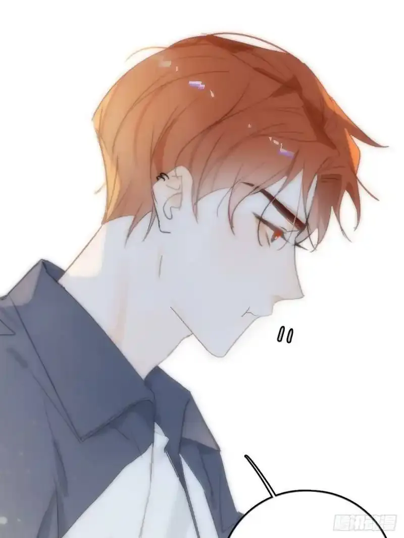 第14话 小白脸 第19页
