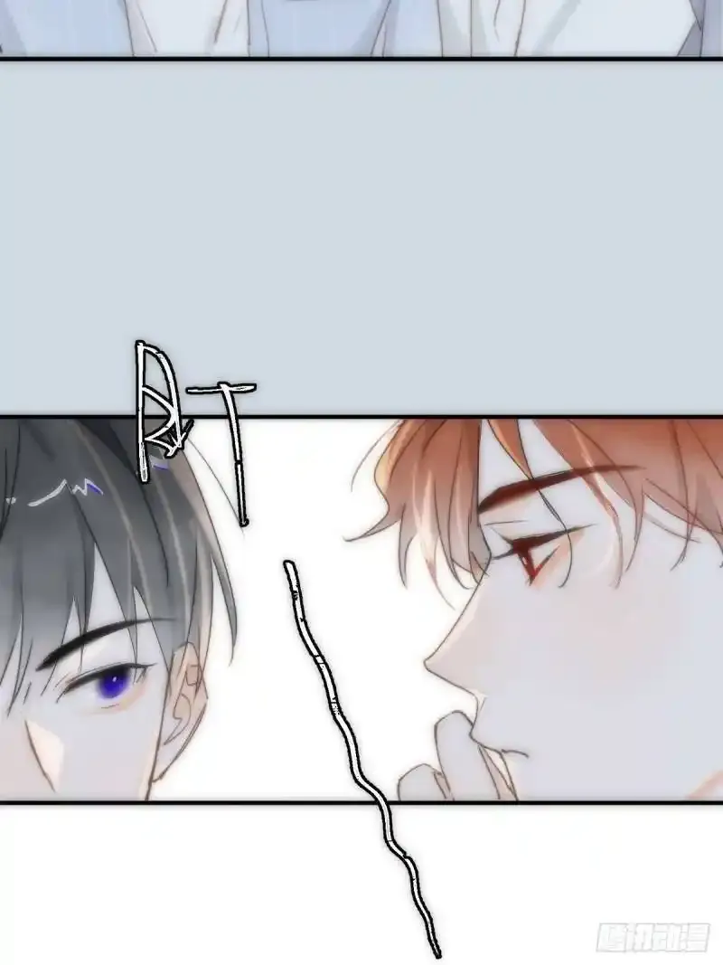 第14话 小白脸 第25页
