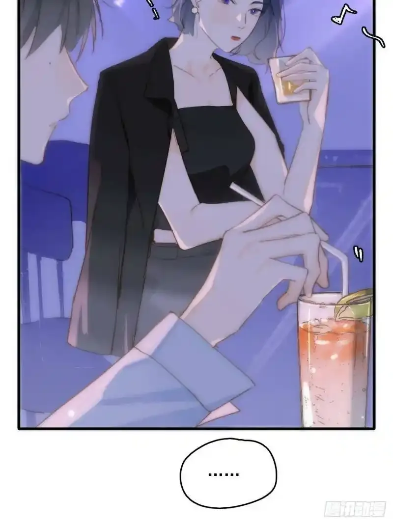 第14话 小白脸 第47页
