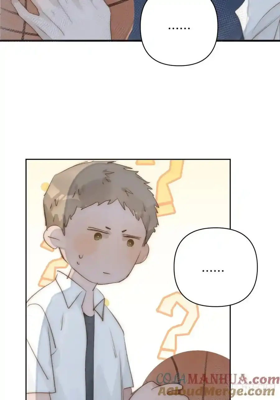 第98话 标记 第13页