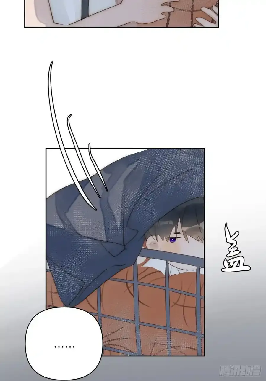 第98话 标记 第14页