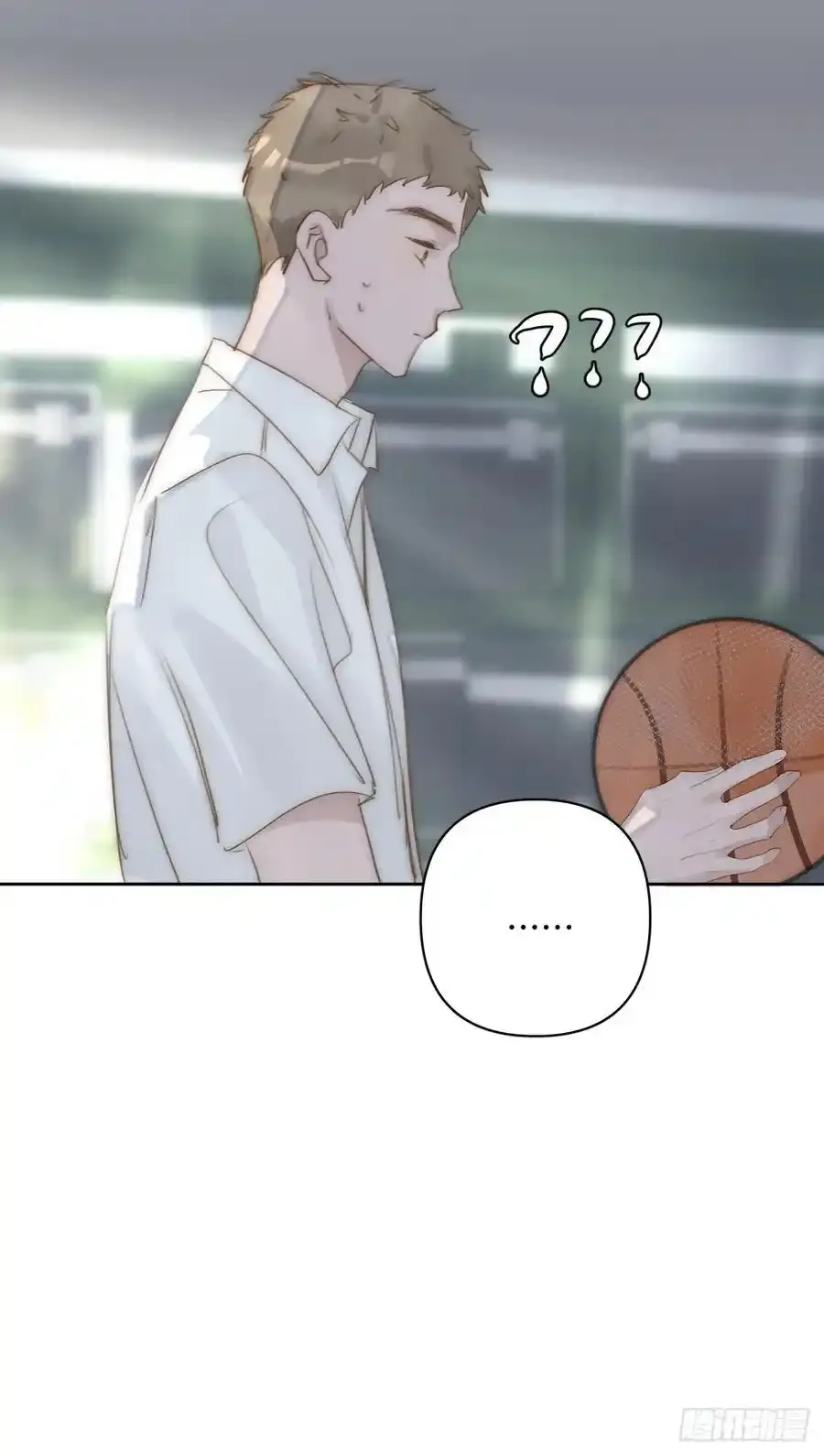 第98话 标记 第15页