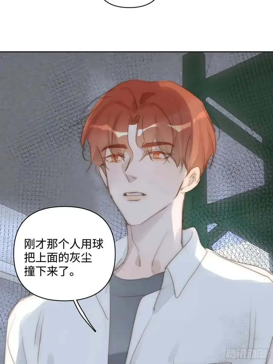 第98话 标记 第35页