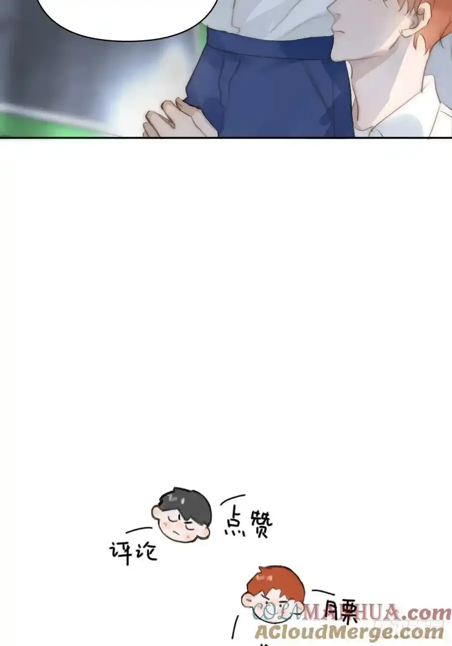 第98话 标记 第49页