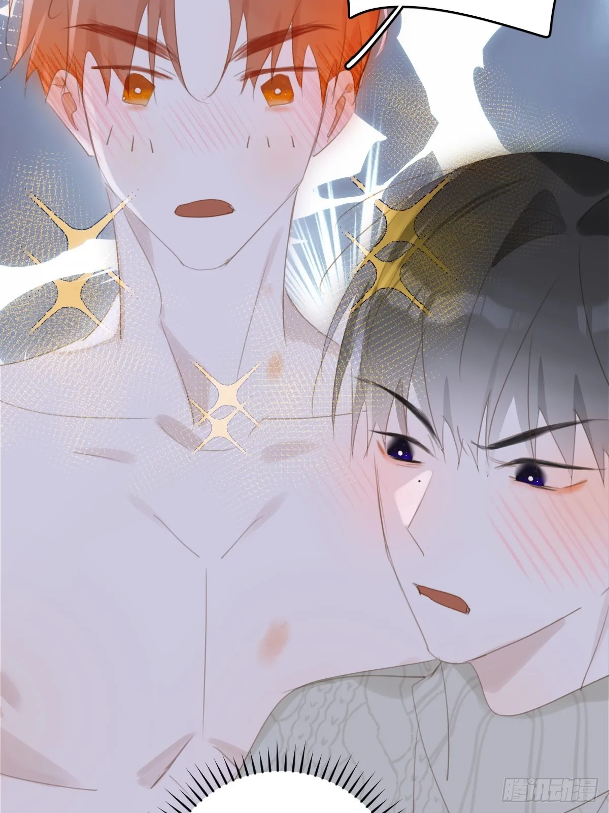 第50话 搞什么呀 第37页