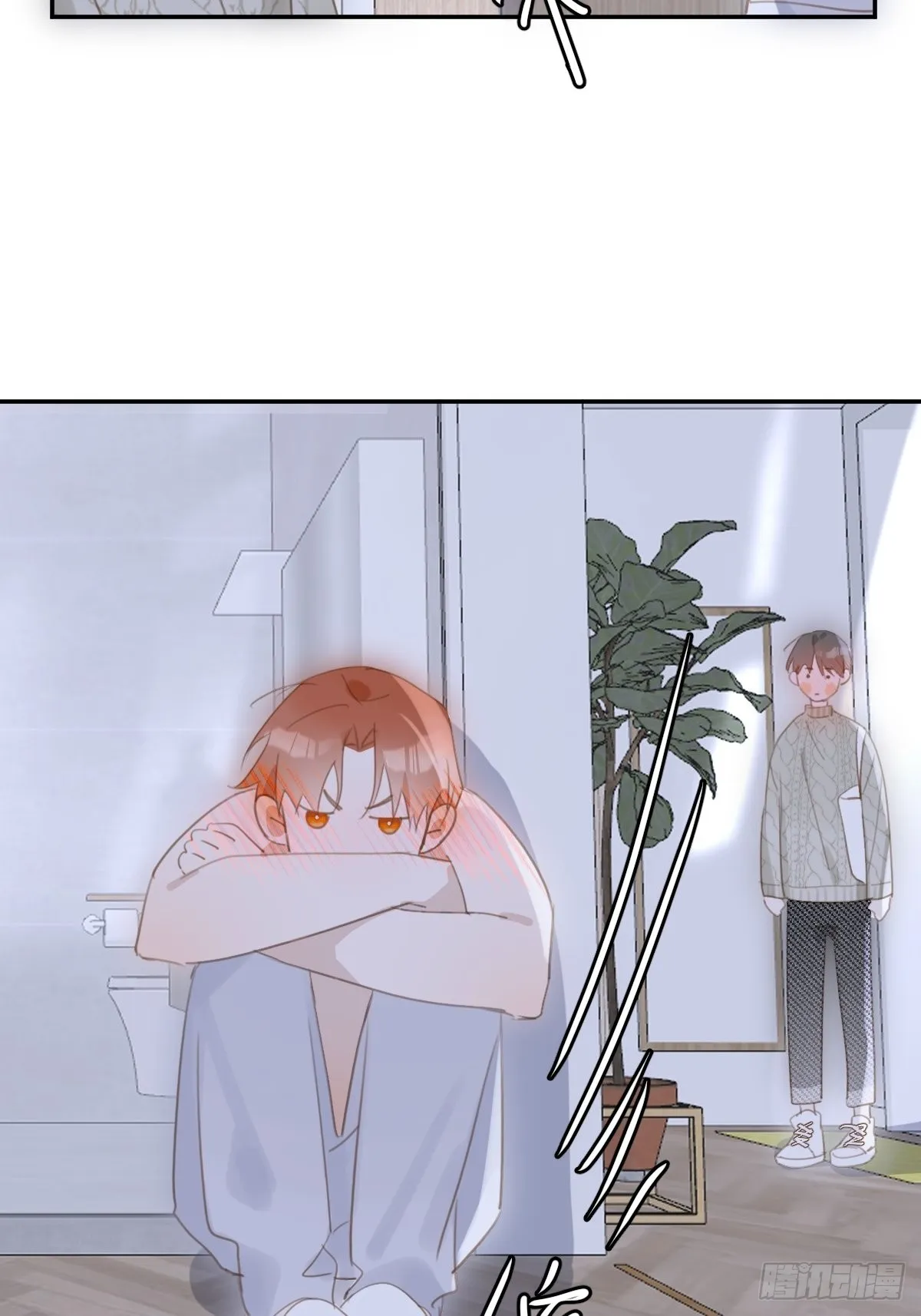 第50话 搞什么呀 第62页