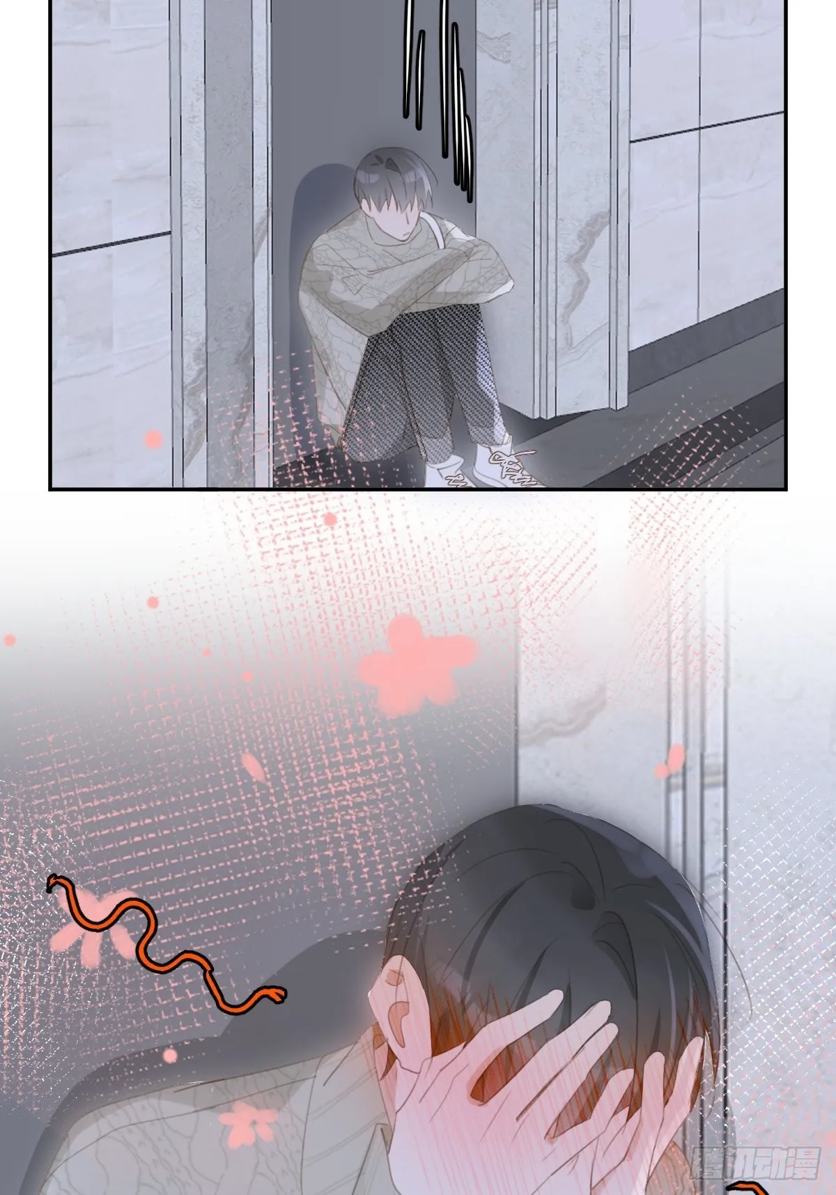 第50话 搞什么呀 第66页