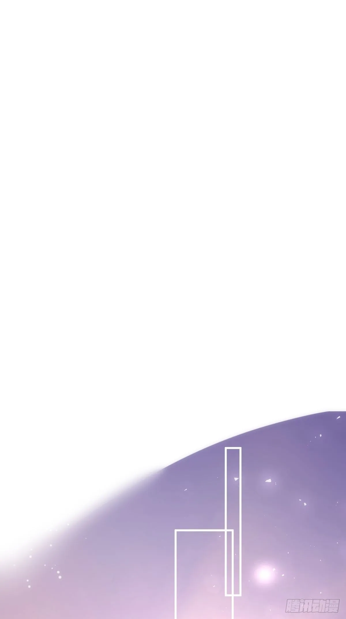 第51话 原来是她 第2页
