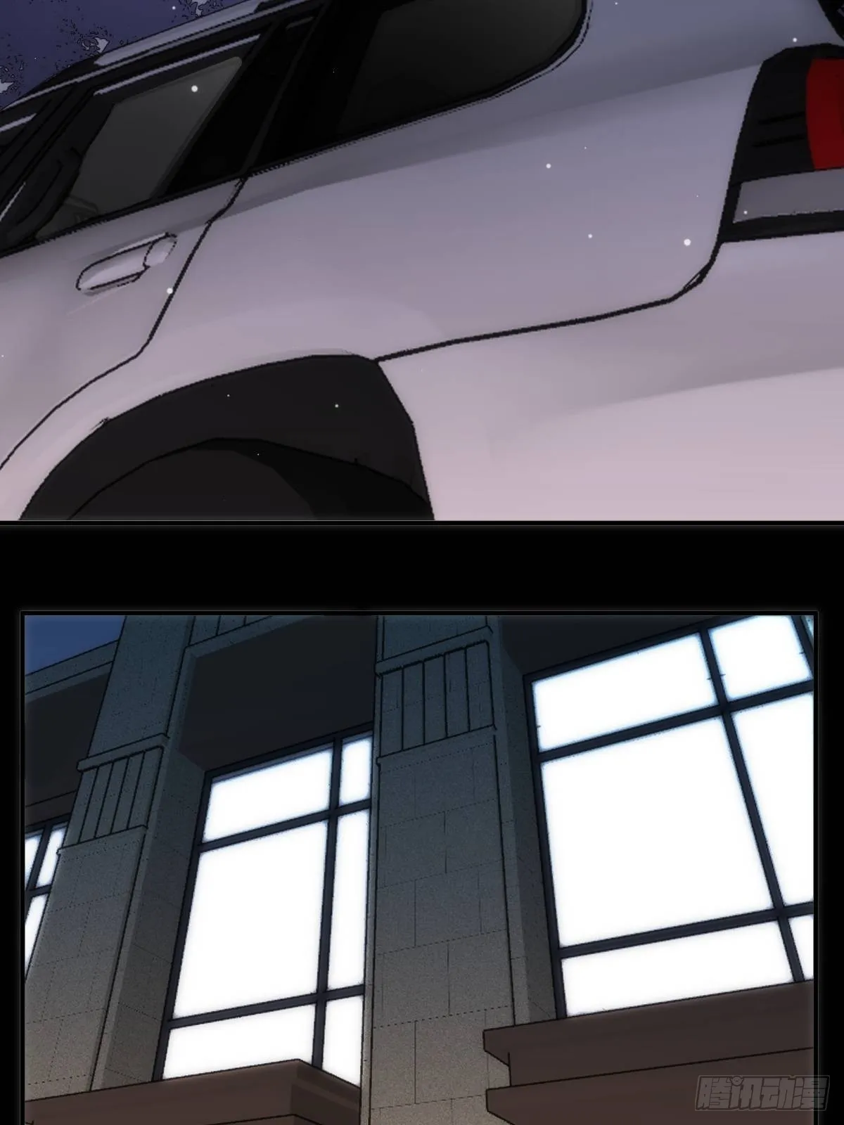 第51话 原来是她 第55页