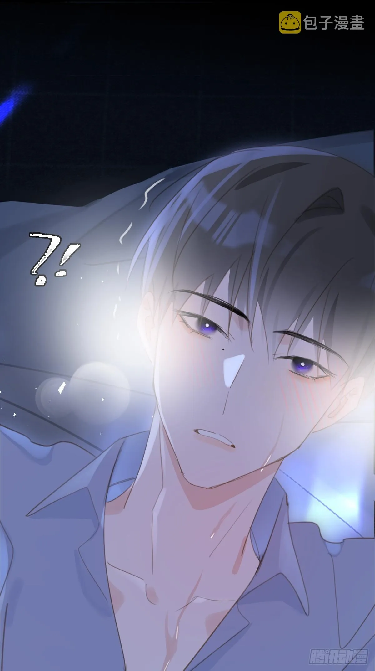 第49话 为什么会哭 第19页