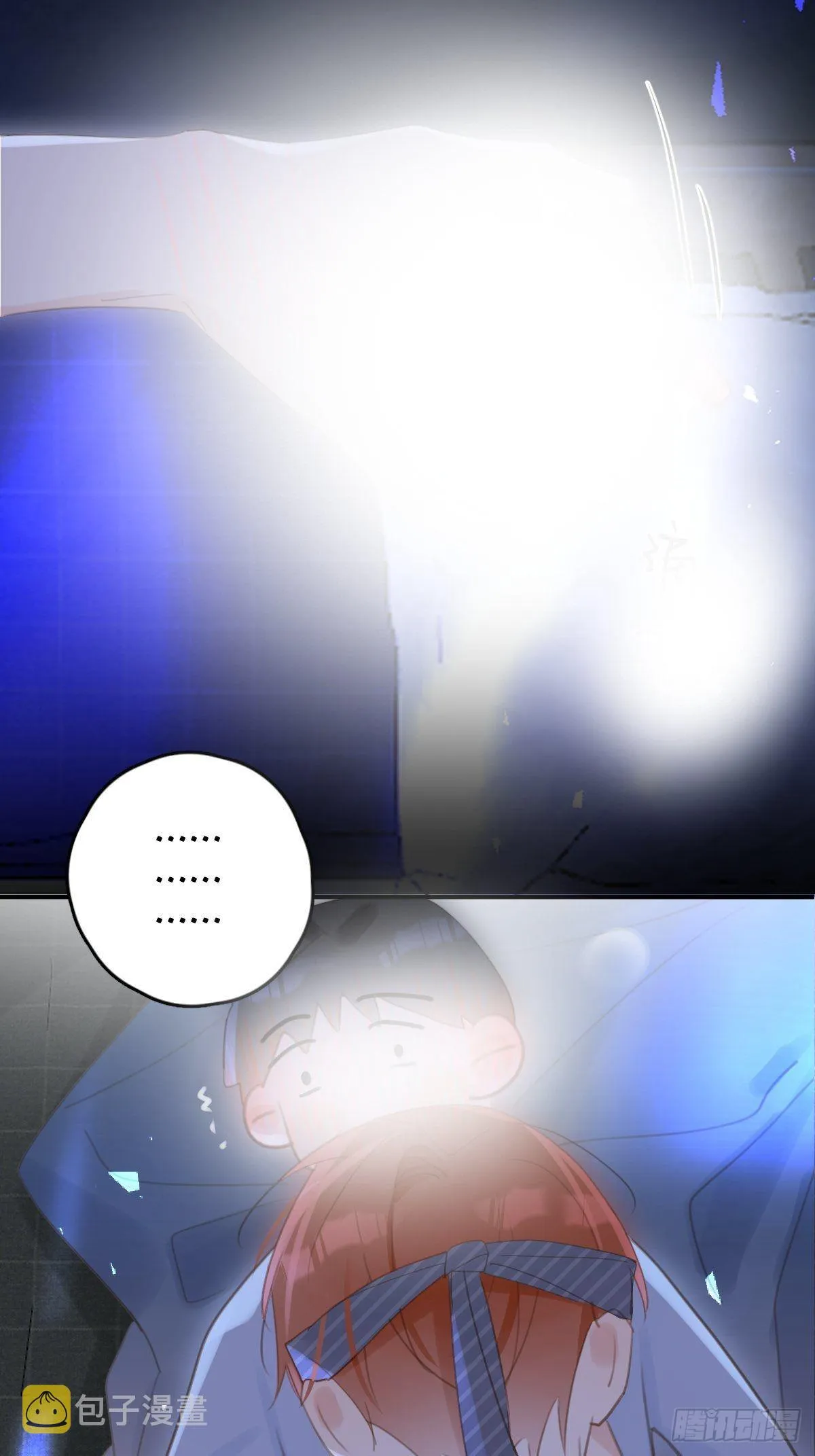 第49话 为什么会哭 第26页