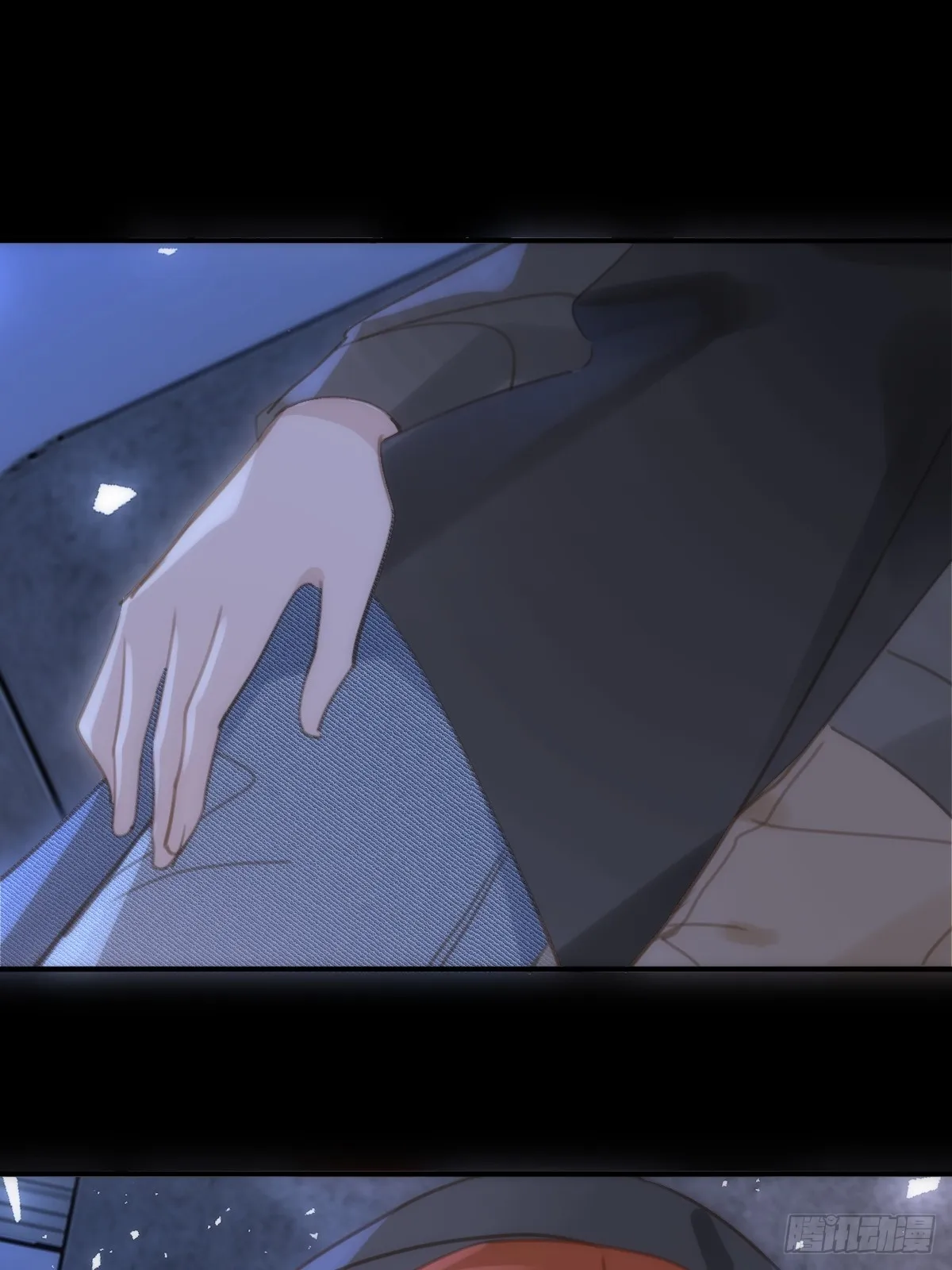 第48话 难受 第35页