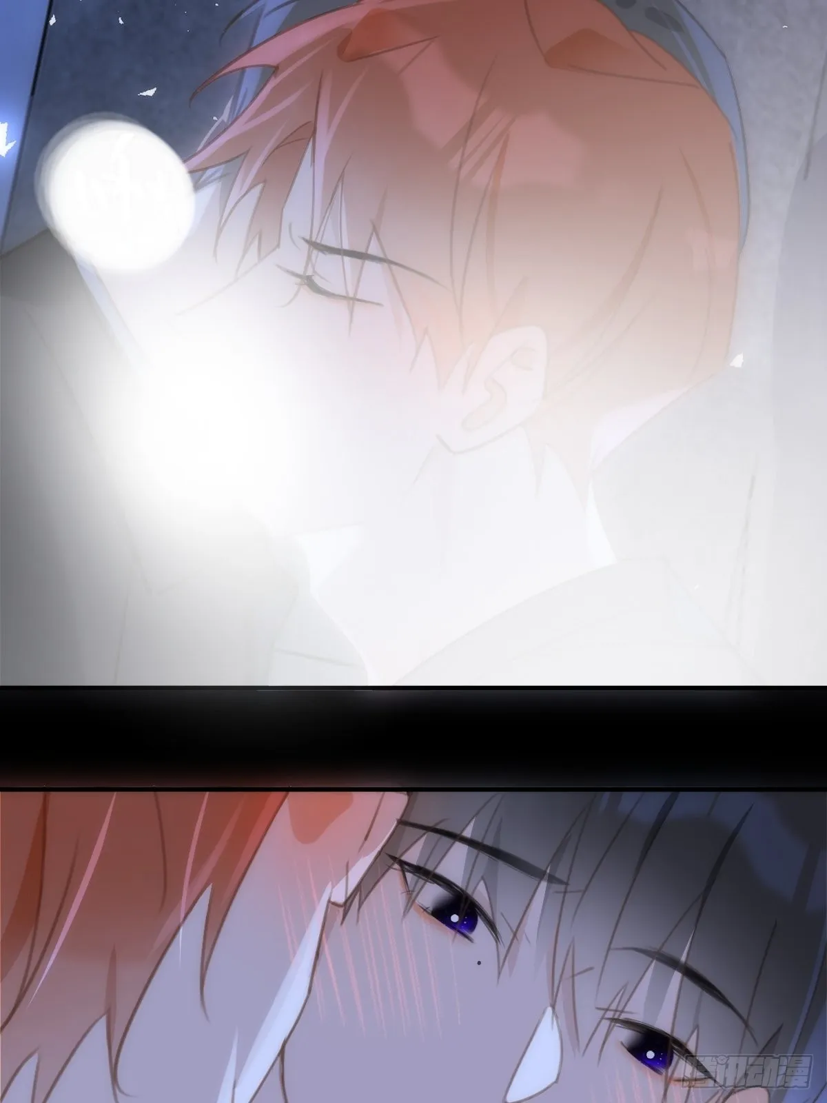 第48话 难受 第36页