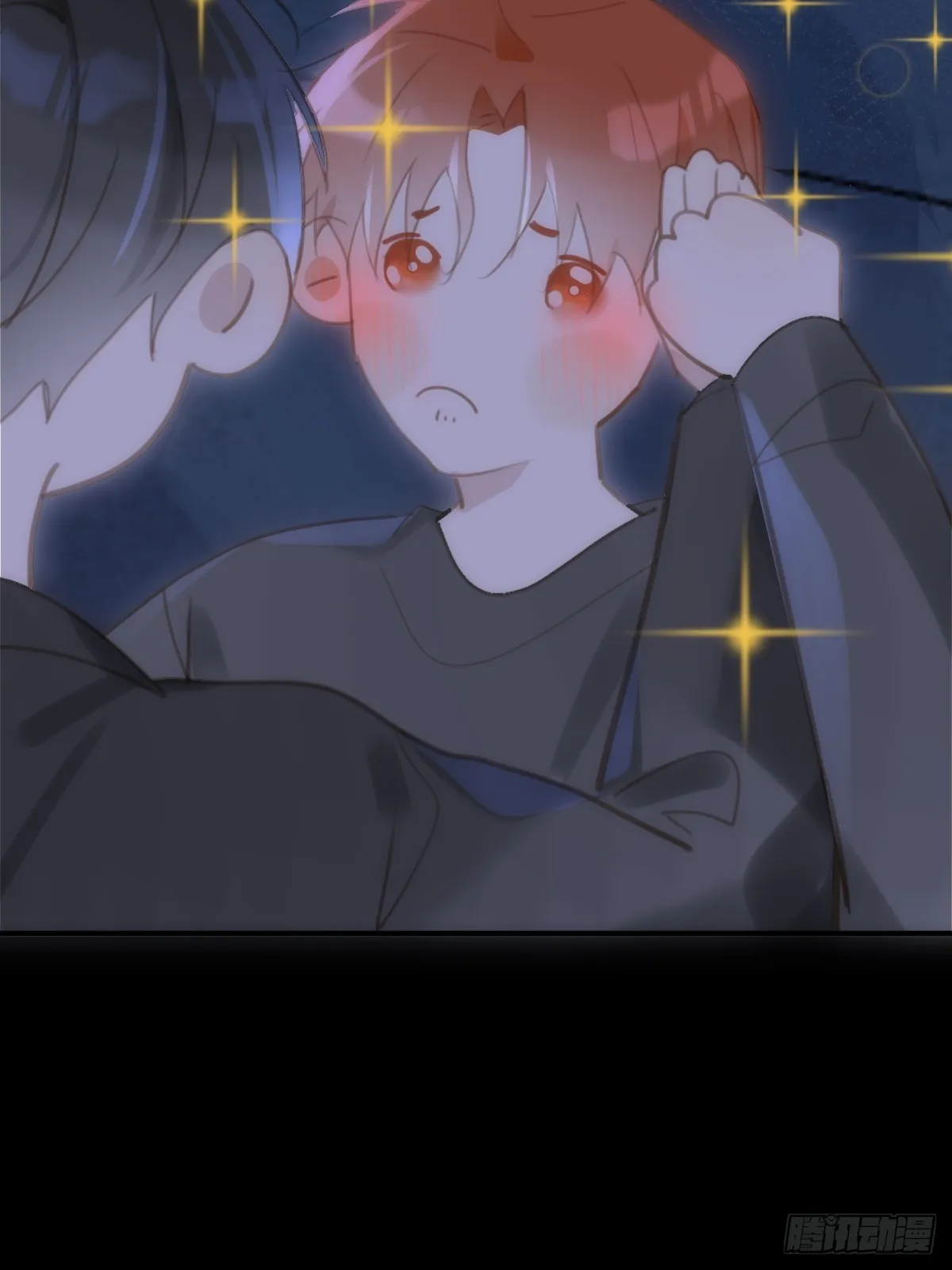 第48话 难受 第40页