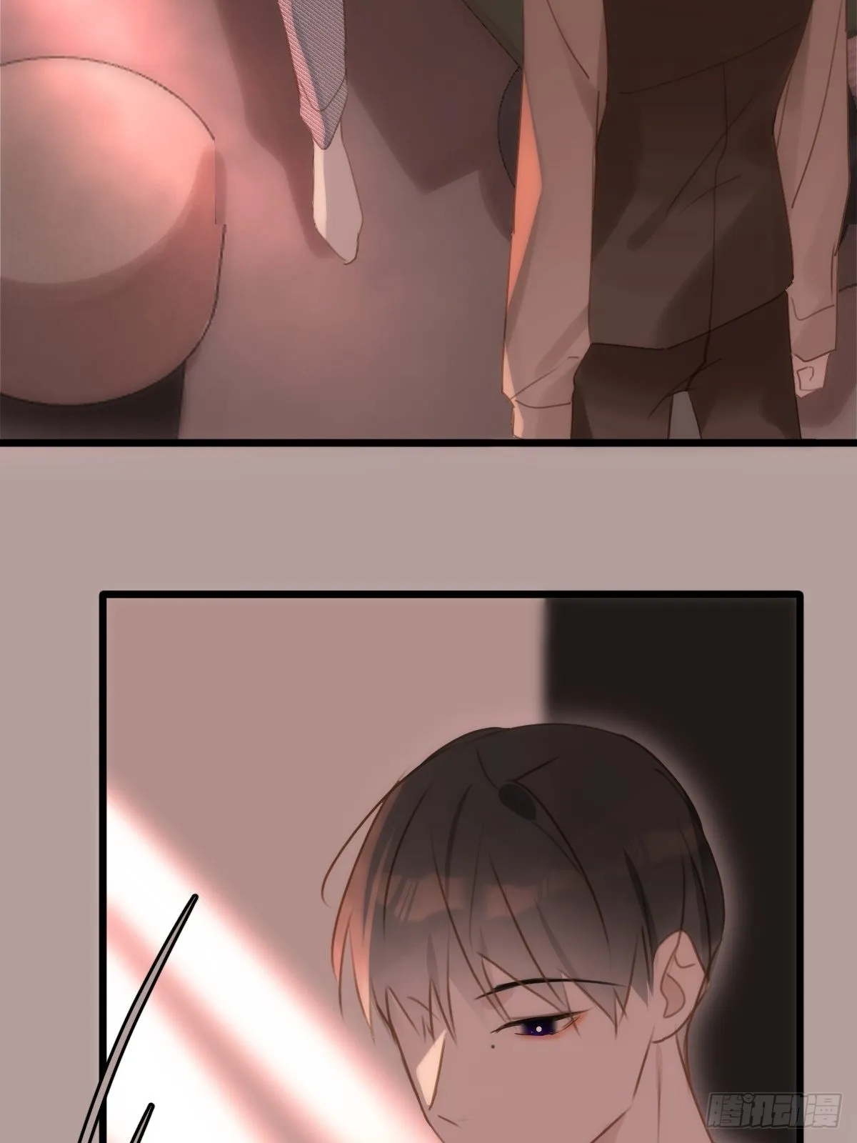 第47话 酒醉 第7页