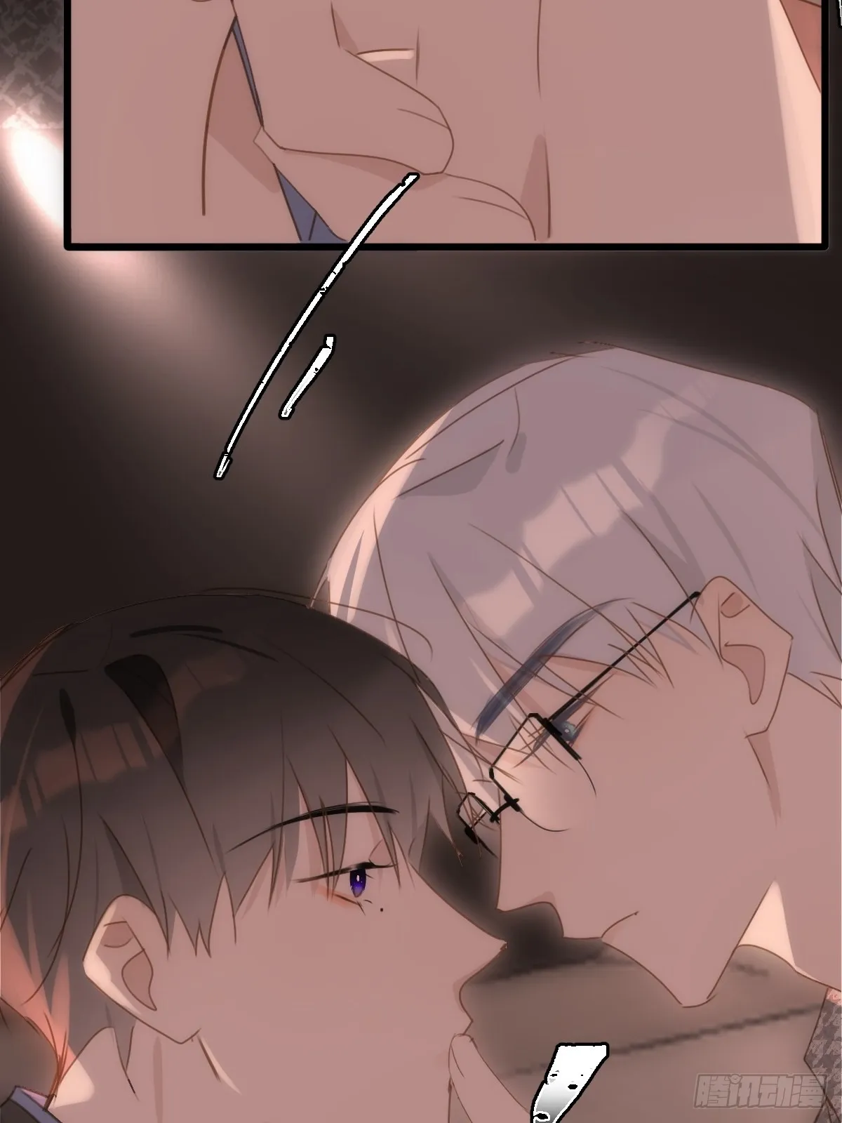 第47话 酒醉 第27页