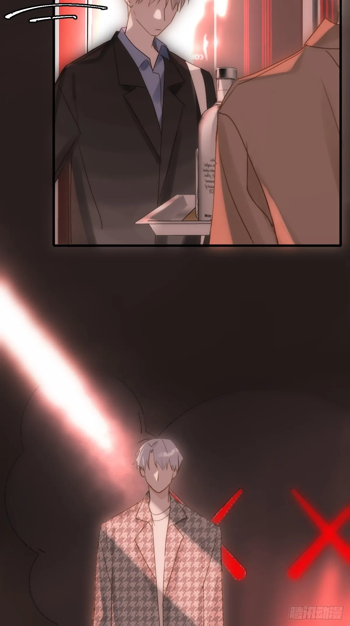 第47话 酒醉 第43页