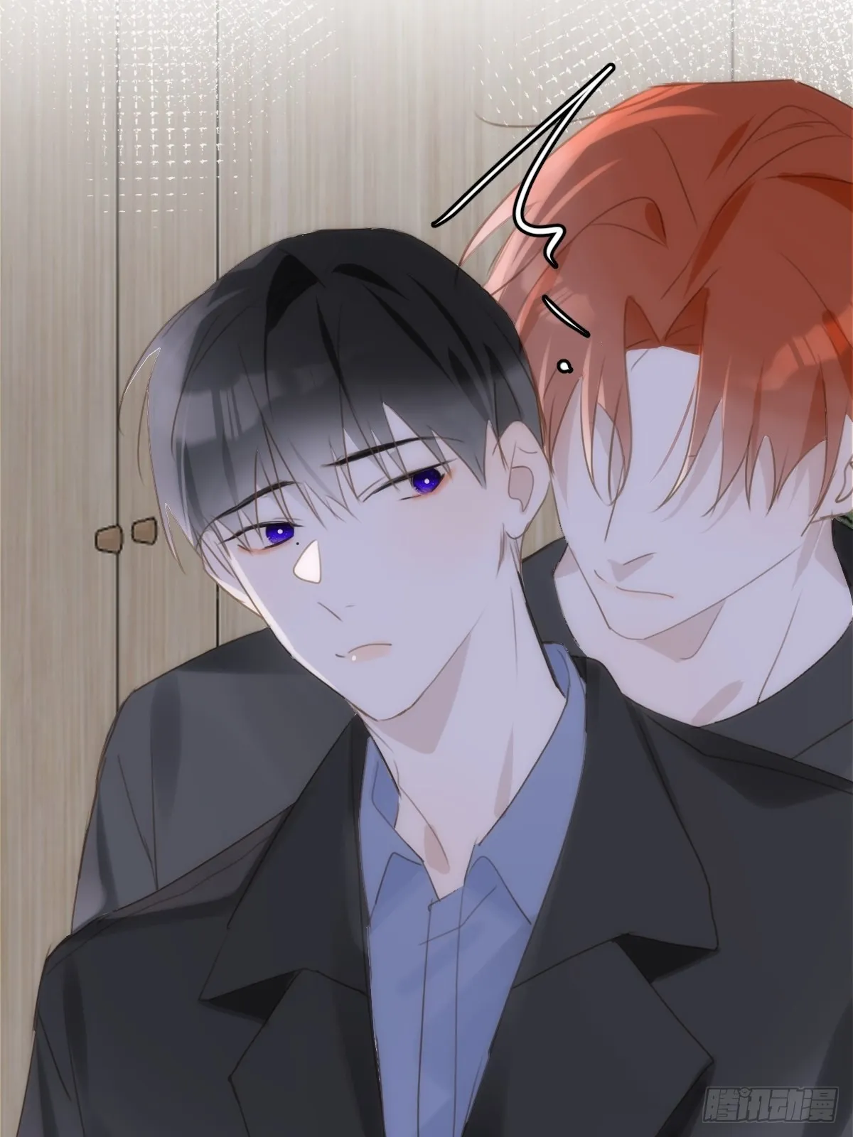 第46话 我想对你好一点 第22页