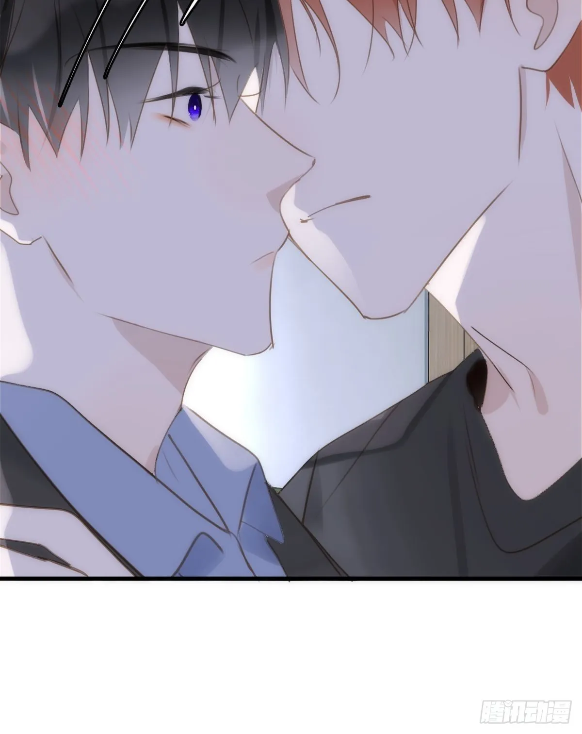 第46话 我想对你好一点 第27页