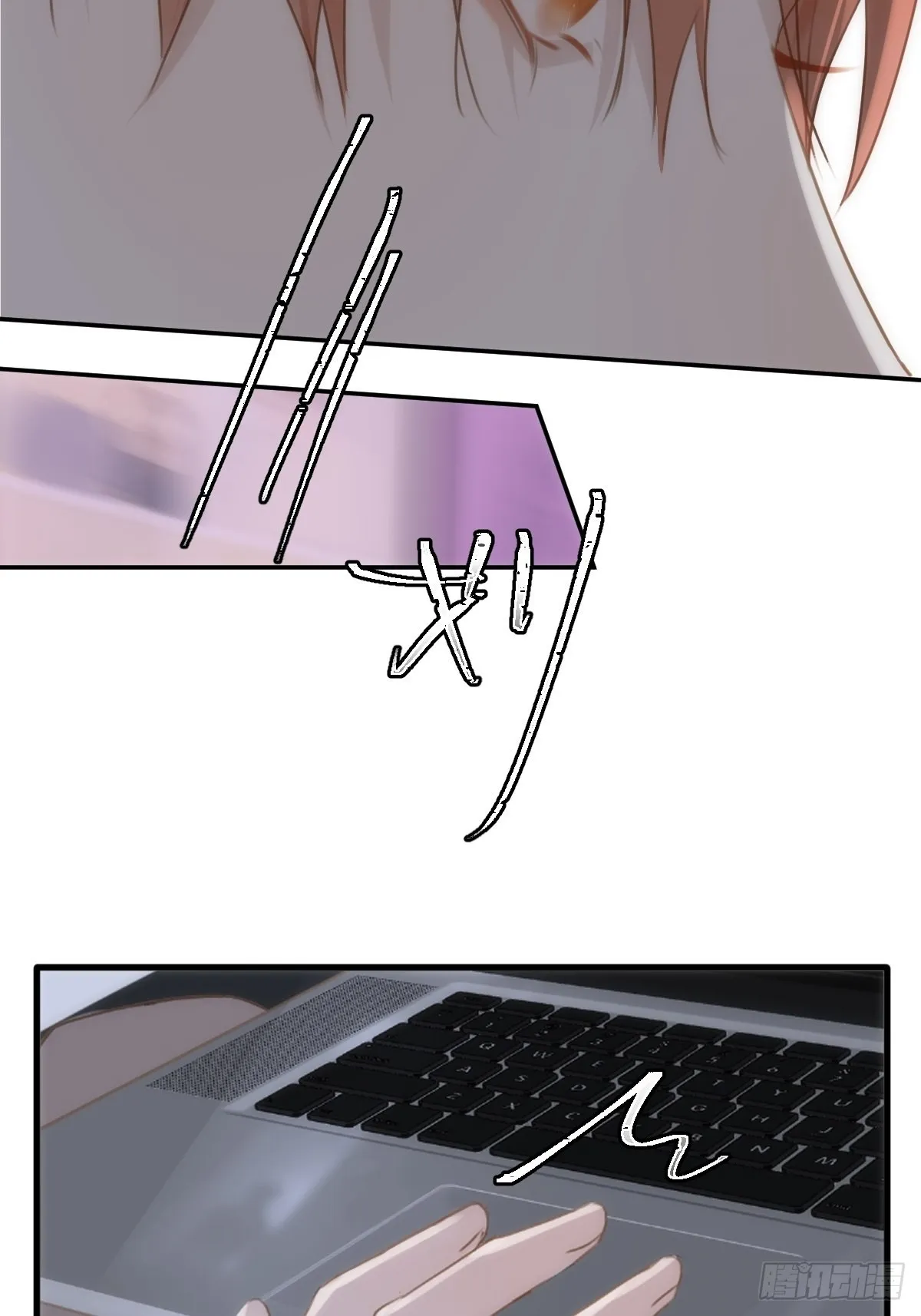 第45话 试探 第4页