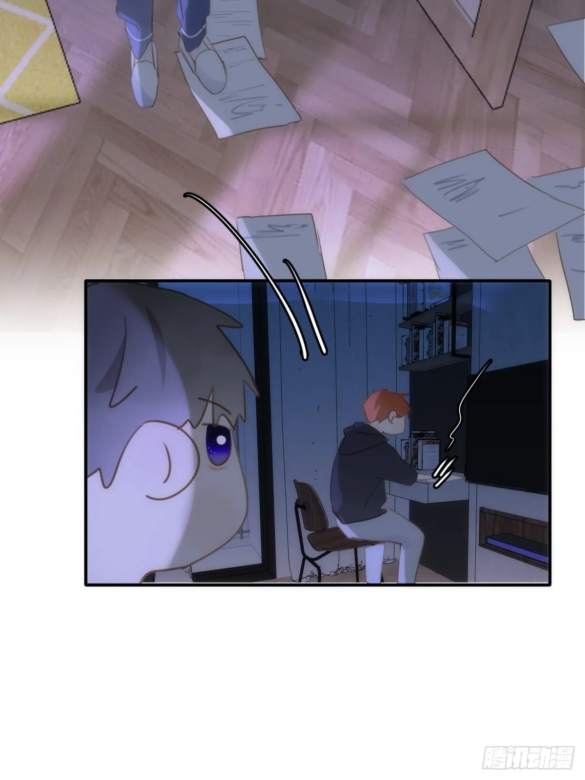 第43话 等等我 第22页