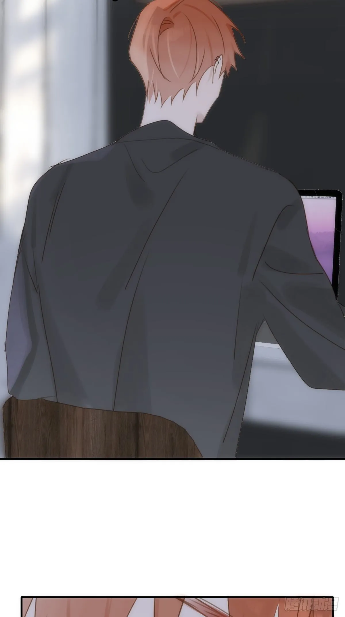 第43话 等等我 第55页